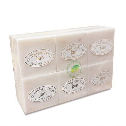 Cleansing Rice Scented Soap